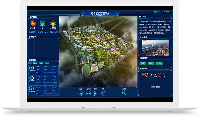 Ebpay(中国)综合平台-透明.png